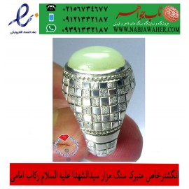 انگشترخاص_سنگ_قبر_سیدالشهدا ع  سنگ_مرمر،مردانه،رکاب_تهران_امامی