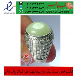 انگشترخاص_سنگ_قبر_سیدالشهدا ع  سنگ_مرمر،مردانه،رکاب_تهران_امامی