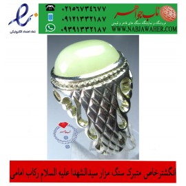 انگشترخاص_سنگ_قبر_سیدالشهدا ع  سنگ_مرمر،مردانه،رکاب_تهران_امامی 