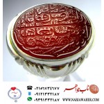 مشخصات انگشتر:  انگشترنفیس خطی نقره مردانه عقیق یمنی خط العبد عبدالکریم پرنیا رکاب نقره دستسازسیدحسن_شیرازی و حکاکی_صلوات_خاصه_حضرت_زهرا  اللهم_صل_علی_فاطمه_وابیهاوبعلهاوبنیها