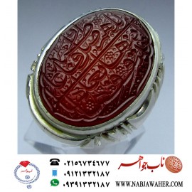 مشخصات انگشتر:  انگشترنفیس خطی نقره مردانه عقیق یمنی خط العبد عبدالکریم پرنیا رکاب نقره دستسازسیدحسن_شیرازی و حکاکی_صلوات_خاصه_حضرت_زهرا  اللهم_صل_علی_فاطمه_وابیهاوبعلهاوبنیها