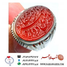 انگشترنفیس خطی نقره مردانه عقیق یمنی شفه_العبد خط العبد عبدالکریم پرنیا رکاب نقره دستسازسیدحسن_شیرازی و یامن_اسمه_دواء_وذکره_شفاء