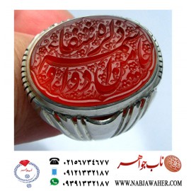 انگشترنفیس خطی نقره مردانه عقیق یمنی شفه_العبد خط العبد عبدالکریم پرنیا رکاب نقره دستسازسیدحسن_شیرازی و یامن_اسمه_دواء_وذکره_شفاء