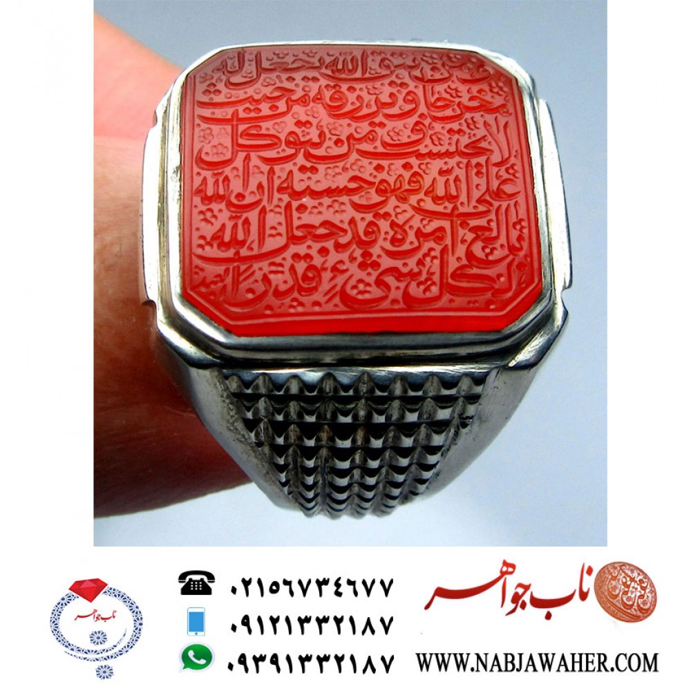 انگشترنفیس خطی نقره مردانه عقیق یمنی خط العبد عبدالکریم پرنیا رکاب نقره دستسازسیدحسن_شیرازی و آیات_ومن_یتق_الله