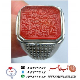 انگشترنفیس خطی نقره مردانه عقیق یمنی خط العبد عبدالکریم پرنیا رکاب نقره دستسازسیدحسن_شیرازی و آیات_ومن_یتق_الله