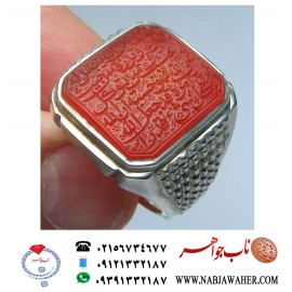 انگشترنفیس خطی نقره مردانه عقیق یمنی خط العبد عبدالکریم پرنیا رکاب نقره دستسازسیدحسن_شیرازی و آیات_ومن_یتق_الله