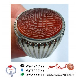 انگشترنفیس خطی نقره مردانه عقیق یمنی شفه_العبد خط العبد عبدالکریم پرنیا رکاب نقره دستسازسیدحسن_شیرازی و فالله_خیرحافظاوهوالارحم_الراحمین