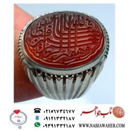 انگشترنفیس خطی نقره مردانه عقیق یمنی شفه_العبد خط العبد عبدالکریم پرنیا رکاب نقره دستسازسیدحسن_شیرازی و فالله_خیرحافظاوهوالارحم_الراحمین