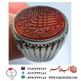 انگشترنفیس خطی نقره مردانه عقیق یمنی شفه_العبد خط العبد عبدالکریم پرنیا رکاب نقره دستسازسیدحسن_شیرازی و فالله_خیرحافظاوهوالارحم_الراحمین