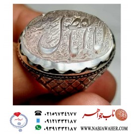 انگشترنفیس رکاب_فدیوم خطی مردانه دُرّ_نجف خط_الراجی_میرزا،حکاکی محمدمجتبی_آتشباز، رکاب_رسول_محمدی،رسول_F_تهران وحکاکی- یااباالفضل