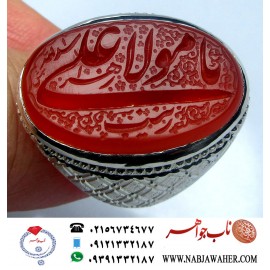انگشترنفیس عقیق سرخ یمنی خط ممتاز و عمیق استاد شمس ذکر یا مولا علی و رکاب رولکسی استاد امامی