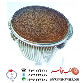 انگشترنفیس خطی نقره مردانه عقیق یمنی خط العبد عبدالکریم پرنیا رکاب نقره دستسازسیدحسن_شیرازی و آیت_الکرسی وآیات_ومن_یتق_الله