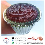 انگشترنفیس خطی مردانه عقیق_یمنی خط_میرزا،حکاکی محمدمجتبی_آتشباز، رکاب_استادسیدحسن_شیرازی،رکاب_سیدحسن وحکاکی یازینب