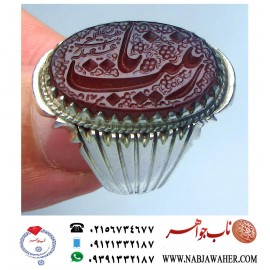 انگشترنفیس خطی مردانه عقیق_یمنی خط_میرزا،حکاکی محمدمجتبی_آتشباز، رکاب_استادسیدحسن_شیرازی،رکاب_سیدحسن وحکاکی یازینب