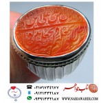 انگشترنفیس خطی نقره مردانه عقیق یمنی خط العبد عبدالکریم پرنیا رکاب نقره دستسازتهران_امامی استادوحید امامی و آیه الوارثین  وَنُرِيدُ أَن نَّمُنَّ عَلَى ٱلَّذِينَ ٱسۡتُضۡعِفُواْ فِي ٱلۡأَرۡضِ وَنَجۡعَلَهُمۡ أَئِمَّة ونجعلهم الوارثین