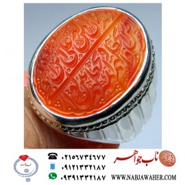 انگشترنفیس خطی نقره مردانه عقیق یمنی خط العبد عبدالکریم پرنیا رکاب نقره دستسازتهران_امامی استادوحید امامی و آیه الوارثین  وَنُرِيدُ أَن نَّمُنَّ عَلَى ٱلَّذِينَ ٱسۡتُضۡعِفُواْ فِي ٱلۡأَرۡضِ وَنَجۡعَلَهُمۡ أَئِمَّة ونجعلهم الوارثین