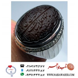 انگشترنفیس خطی نقره مردانه عقیق یمنی خط العبد عبدالکریم پرنیا رکاب نقره دستسازتهران_امامی استادوحید امامی و آیه صلوات بر پیامبر، إِنَّ ٱللَّهَ وَمَلَـٰٓئِكَتَهُۥ يُصَلُّونَ عَلَى ٱلنَّبِيِّۚ يَـٰٓأَيُّهَا ٱلَّذِينَ ءَامَنُواْ صَلُّواْعلیه وسلّمو تسلیما