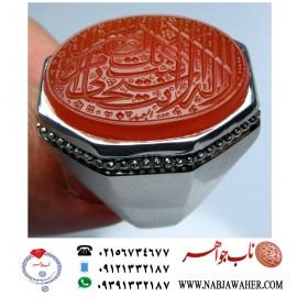 انگشترنفیس خطی نقره مردانه عقیق یمنی خط العبد عبدالکریم پرنیا رکاب نقره دستسازتهران_امامی استادوحید امامی و آیه یونسیه لا اله الا انت سبحانک انی کنت من الظالمین