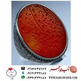 انگشترنفیس خطی نقره مردانه عقیق یمنی خط العبد عبدالکریم پرنیا رکاب نقره دستسازتهران_امامی استادوحید امامی و آیه رزق و روزی ،ومن یتق الله یجعل له مخرجا