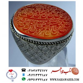 انگشترنفیس خطی نقره مردانه عقیق یمنی خط العبد عبدالکریم پرنیا رکاب نقره دستسازتهران_امامی استادوحید امامی و آیه رزق و روزی ،ومن یتق الله یجعل له مخرجا