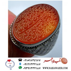 انگشترنفیس خطی نقره مردانه عقیق یمنی خط العبد عبدالکریم پرنیا رکاب نقره دستسازتهران_امامی استادوحید امامی و آیه رزق و روزی ،ومن یتق الله یجعل له مخرجا