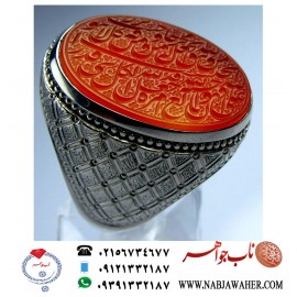 انگشترنفیس خطی نقره مردانه عقیق یمنی خط العبد عبدالکریم پرنیا رکاب نقره دستسازتهران_امامی استادوحید امامی و آیه رزق و روزی ،ومن یتق الله یجعل له مخرجا