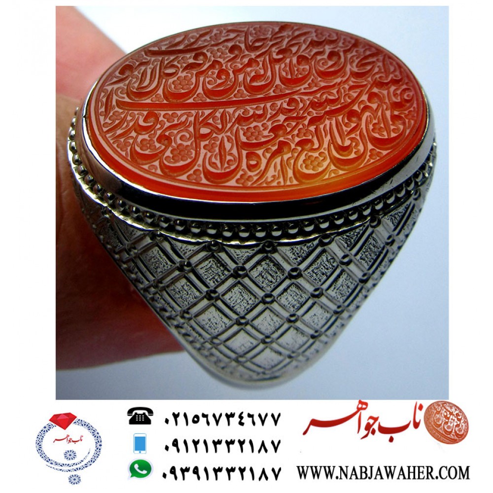 انگشترنفیس خطی نقره مردانه عقیق یمنی خط العبد عبدالکریم پرنیا رکاب نقره دستسازتهران_امامی استادوحید امامی و آیه رزق و روزی ،ومن یتق الله یجعل له مخرجا