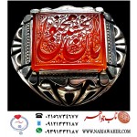 انگشترنفیس مردانه عقیق ناب یمنی خط اقل میرزا حکاکی مجتبی آتشباز و ذکر انا مجنون الحسین رکاب فاخر سفارش ناب جواهر