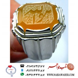 انگشترنفیس مردانه عقیق یمن خط مراد حکاکی استاد مرادعلی جعفری ذکر هوالله رکاب شیرازی