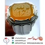 انگشترنفیس مردانه عقیق یمن خط مراد حکاکی استاد مرادعلی جعفری ذکر هوالله رکاب شیرازی