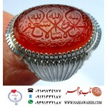 انگشترنفیس مردانه عقیق یمن خط مراد حکاکی استاد مرادعلی جعفری ذکر ماشاالله لاقوه الا بالله استغفرالله رکاب سیدحسن شیرازی