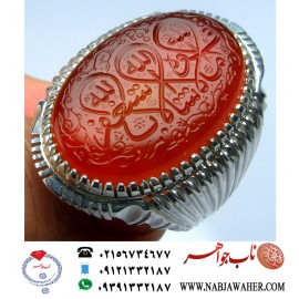 انگشترنفیس مردانه عقیق یمن خط مراد حکاکی استاد مرادعلی جعفری ذکر ماشاالله لاقوه الا بالله استغفرالله رکاب سیدحسن شیرازی