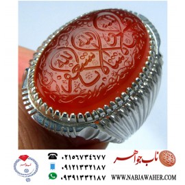 انگشترنفیس مردانه عقیق یمن خط مراد حکاکی استاد مرادعلی جعفری ذکر ماشاالله لاقوه الا بالله استغفرالله رکاب سیدحسن شیرازی