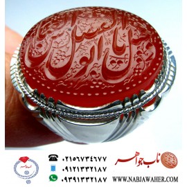 انگشترنفیس مردانه عقیق یمن خط مراد حکاکی استاد مرادعلی جعفری ذکر دخیل یااباالفضل العباس رکاب سیدحسن شیرازی