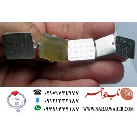 انگشترعقیق_خاتم_جمیع_طلسمات_مرحوم_شیخ_بهایی حکاکی_روی_صفحات_نقره  رعایت_اداب_خاص  موثر_و_مجرب ،رکاب_نقره و حکاکی_هفت_شرف یا شرف_الشمس_کبیر