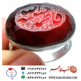 انگشترنقره مردانه خطی عقیق یمنی خط حرّ استادرضاقربانی رکاب نقره نفیس دستسازاستاد محمد افتخاری ذکر فاطمه حبیبه الله