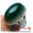 انگشترنفیس و فاخر و کلکسیونی عقیق سبز آب دار زمردی کهنه و رکاب عقربی طلا و فدیوم شهرام خادمی