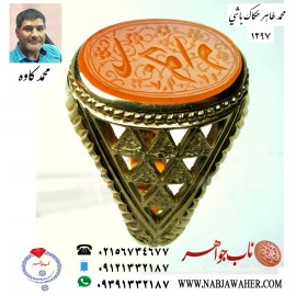 انگشترمجلل نفیس عقیق آجری کهنه یمنی حکاکی حکاکباشی قاجار تاریخدارورکاب تمام طلای هجده عیاراستادبزرگ رکابسازی ایران محمد کاوه