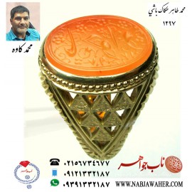 انگشترمجلل نفیس عقیق آجری کهنه یمنی حکاکی حکاکباشی قاجار تاریخدارورکاب تمام طلای هجده عیاراستادبزرگ رکابسازی ایران محمد کاوه