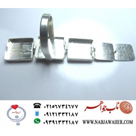 انگشترخاص خاتم جمیع طلسمات در صفحات نقره طبق آداب خاص