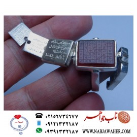 انگشترخاص خاتم جمیع طلسمات در صفحات نقره طبق آداب خاص