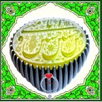 انگشترنفیس عقیق زرد کهنه یمنی حکاکی حدیث نبوی ص خط دو امضا استادجواد حیدری طه ورکاب هزار چنگ استاد معیری