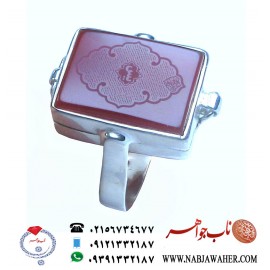 انگشترخاص عقیق سوره مبارکه یس و حکاکی خاتم جمیع طلسمات در نه صفحه نقره طبق آداب خاص