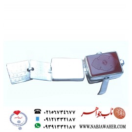 انگشترخاص عقیق سوره مبارکه یس و حکاکی خاتم جمیع طلسمات در نه صفحه نقره طبق آداب خاص