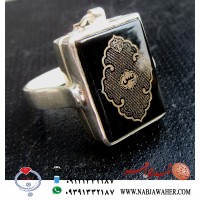 انگشترخاص عقیق جزع سوره مبارکه یس و حکاکی خاتم جمیع طلسمات در نه صفحه نقره طبق آداب خاص