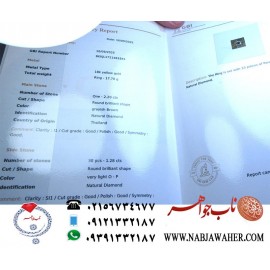 انگشترمجلل مردانه طلای 750 و 4 قیراط الماس بلو و الماس سفید تراش برلیان با شناسنامه و سرتیفیکیت بین المللی قابل استعلام 