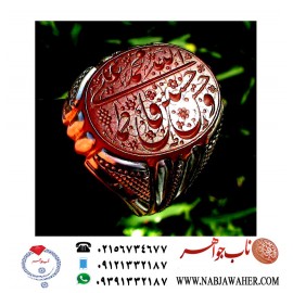 انگشترمجلل عقیق سرخ کهنه یمنی حکاکی اسما طیبه خمسه خط دو امضا استاد جواد حیدری طه ورکاب نقره مهرداد امینی