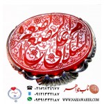 انگشترنفیس عقیق کهنه یمنی حکاکی السلام علی الرضیع الصغیر خط استادقربانی حرّ ورکاب میرزا