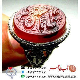 انگشترعقیق سرخ یمنی حکاکی یا علی اکبر حسین ع خط متین استاد اصغرپورورکاب نقره عقربی