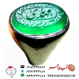 انگشترعقیق سبز ابدار حکاکی السلام علیک یا صاحب الزمان یا بقیه الله یا ولی الله یا مهدی خط الفقیر شمس استاد مهدی شمس ورکاب نقره فیلی دستساز حمید 110